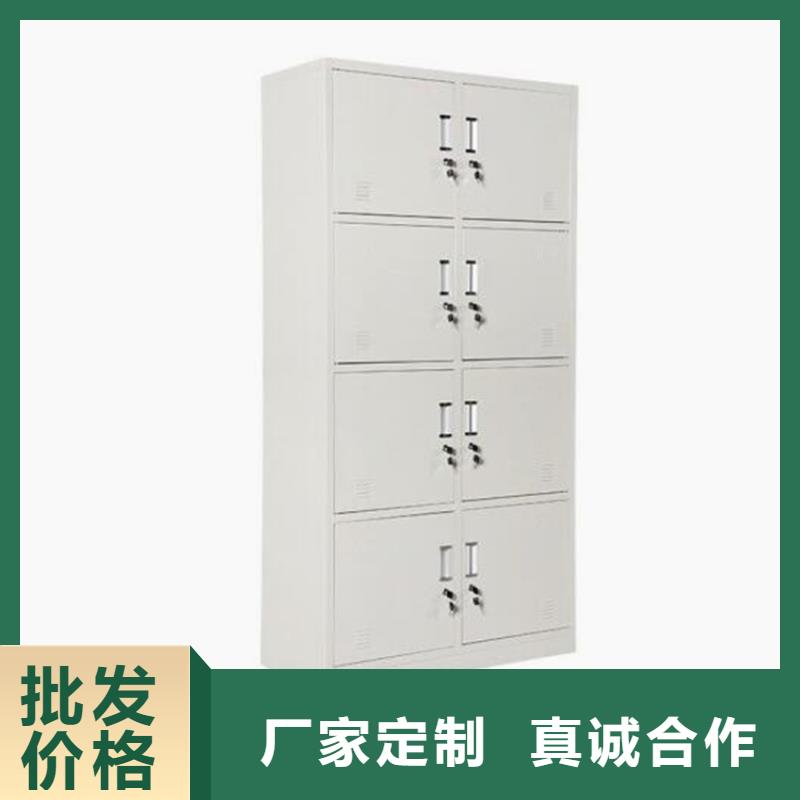 凤凰街道浴池更衣柜书店钢制书架