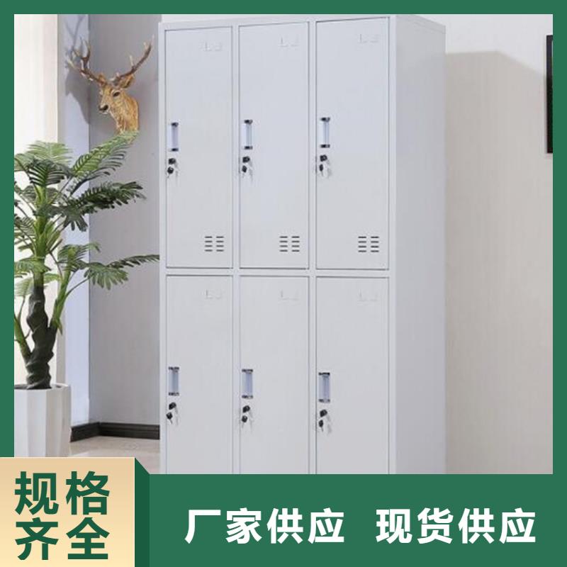 办公更衣柜书店钢制书架