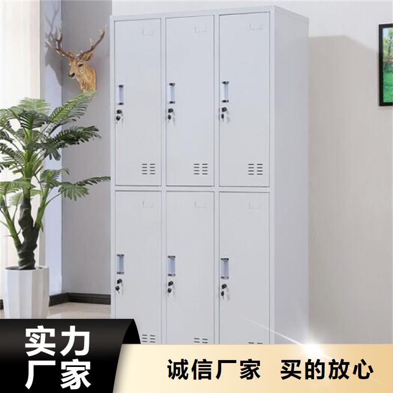 办公更衣柜书店钢制书架