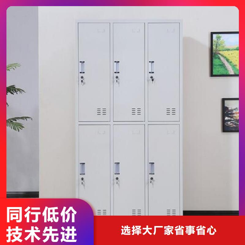 燕罗街道学生储物柜钢制双面书架