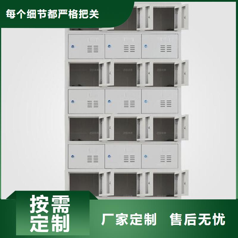 凤凰街道浴池更衣柜书店钢制书架