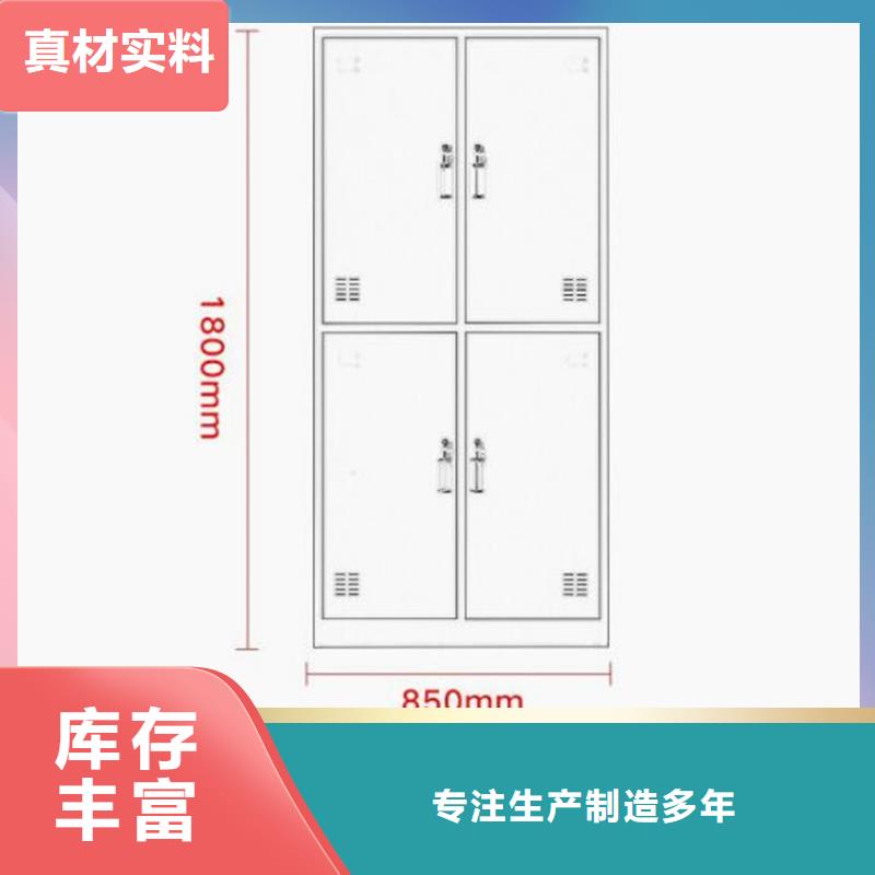 凤凰街道浴池更衣柜书店钢制书架