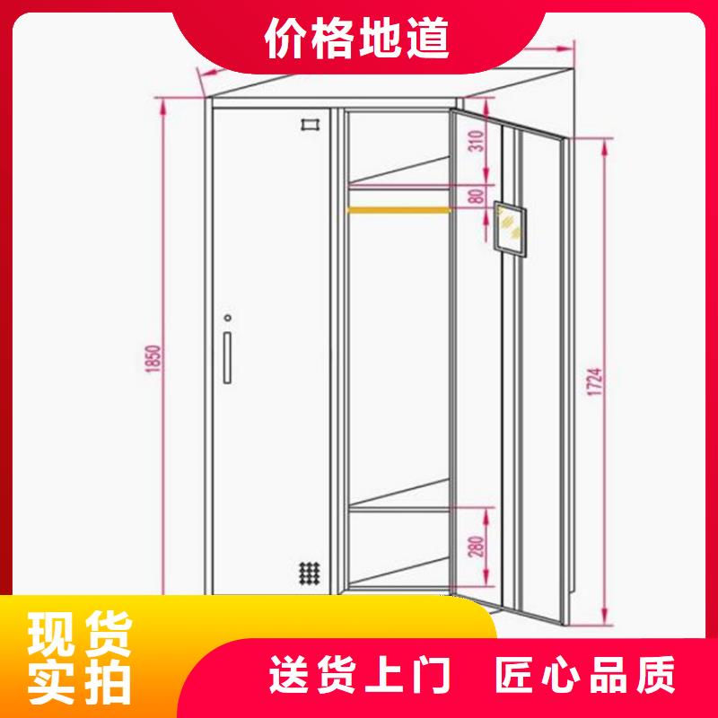 凤凰街道浴池更衣柜书店钢制书架