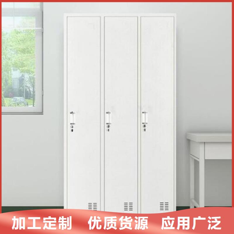 办公更衣柜书店钢制书架
