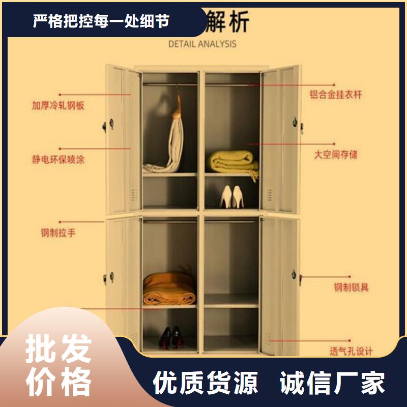燕罗街道学生储物柜钢制双面书架