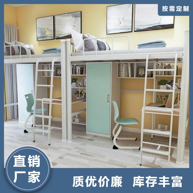 单人床铁床长条不锈钢餐桌