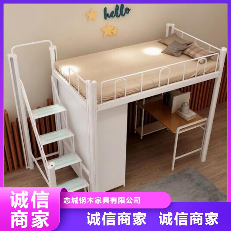 县上下床铺六人位不锈钢餐桌