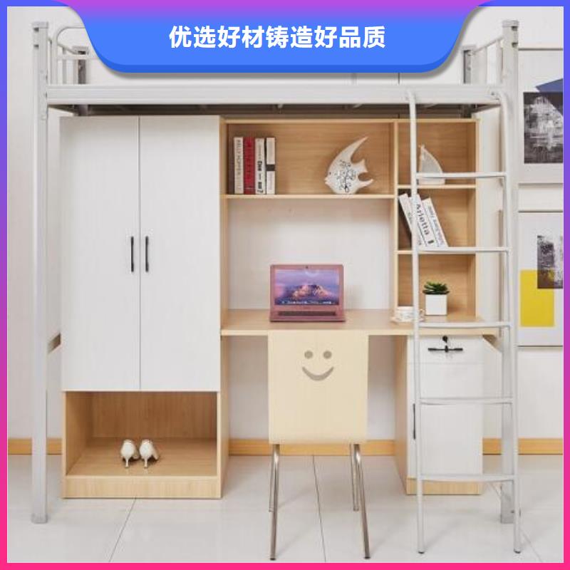 高低铁床食堂不锈钢餐桌