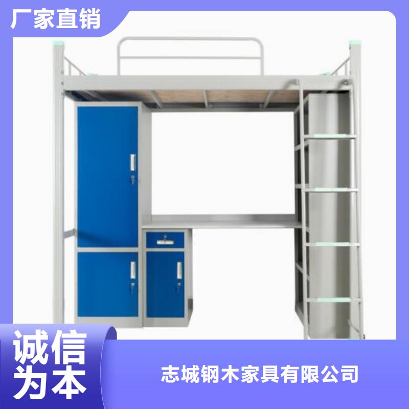单层铁床学生公寓床