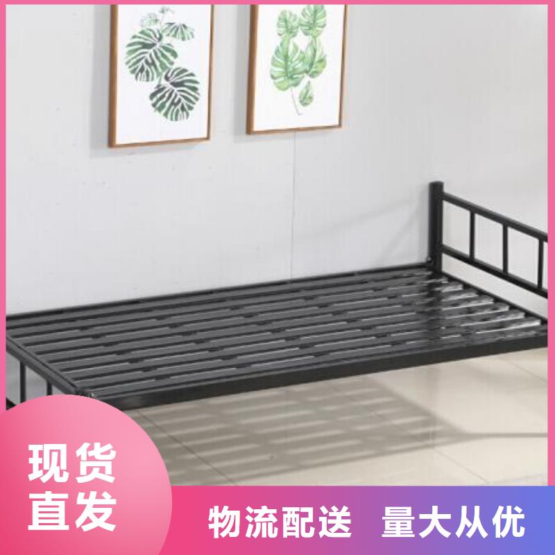 学生上下床钢制公寓床