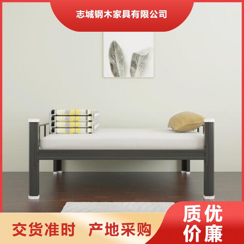 学生铁床双层公寓床
