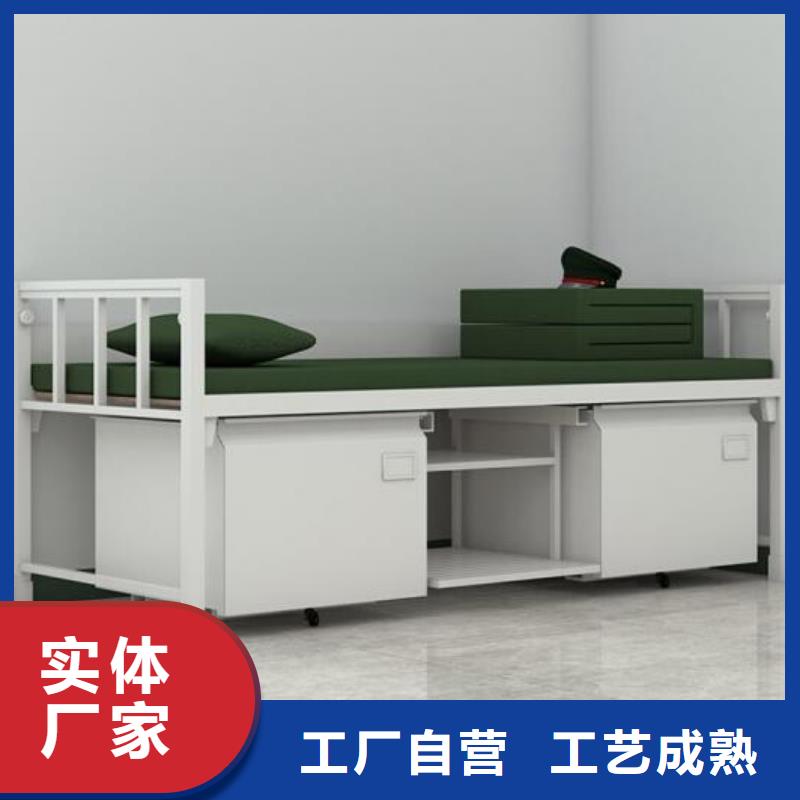 上下床食堂不锈钢餐桌