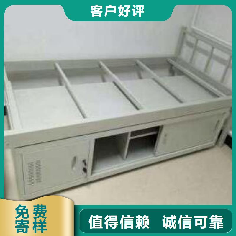 员工宿舍铁床双层公寓床