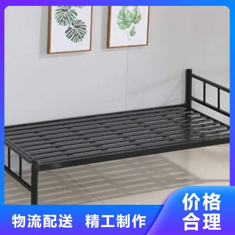 高低铁床食堂不锈钢餐桌
