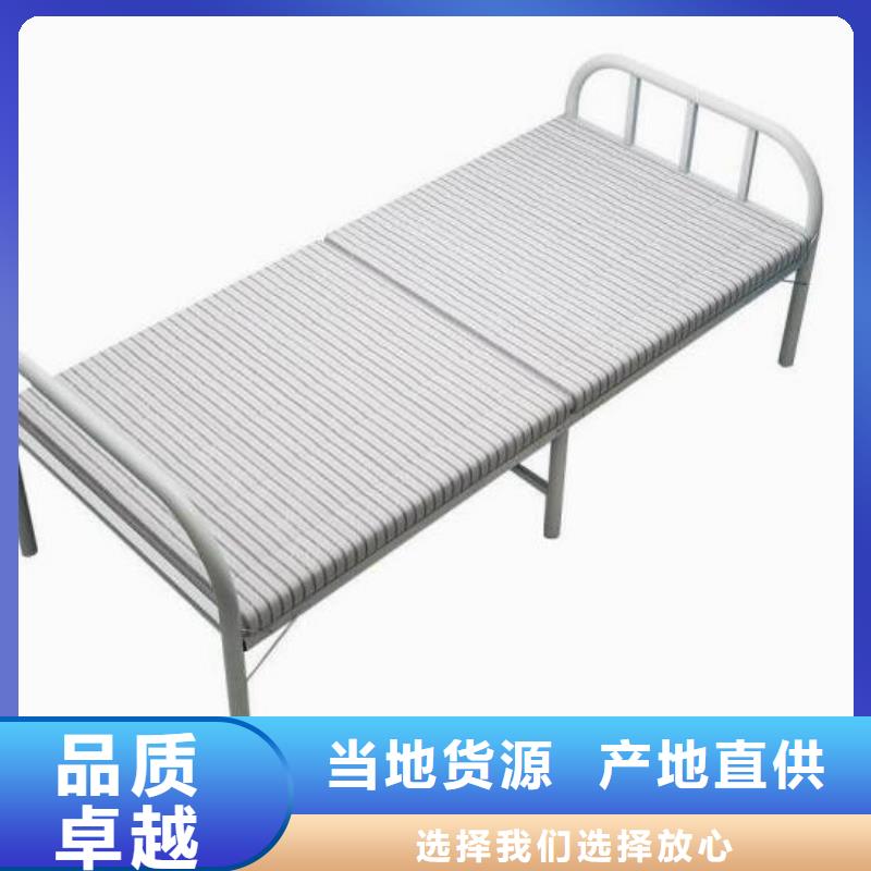 县上下床铺六人位不锈钢餐桌