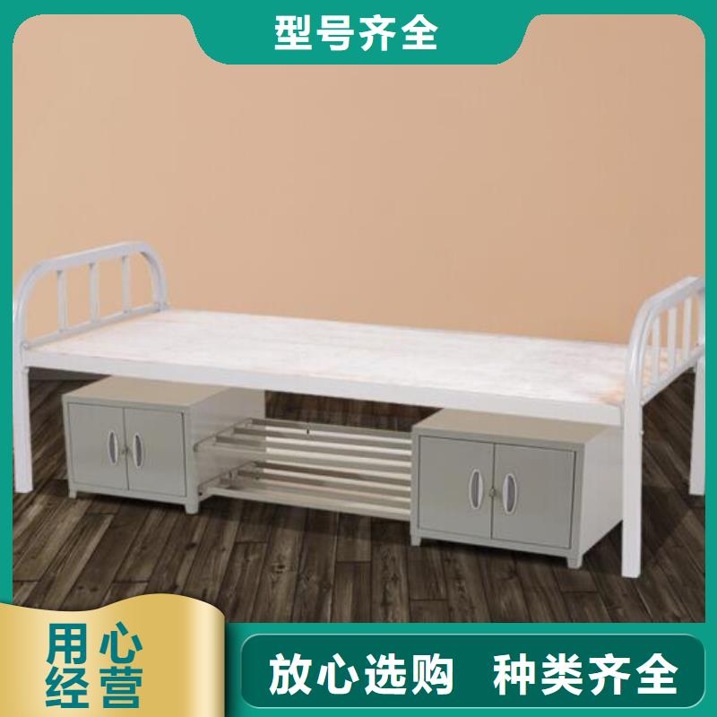 员工宿舍铁床双层公寓床