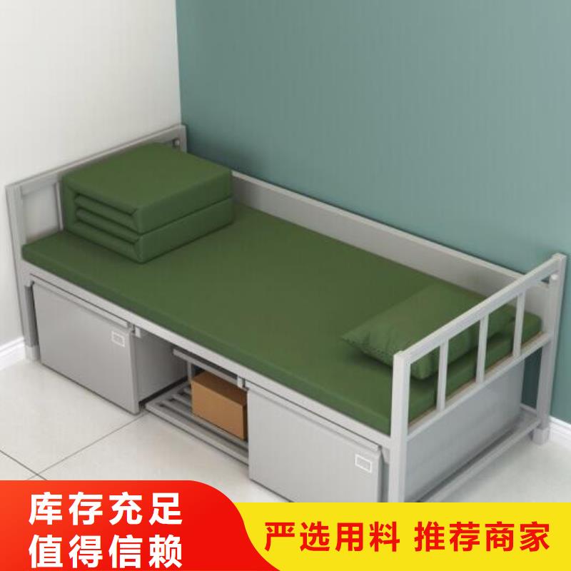 员工宿舍铁床双层公寓床