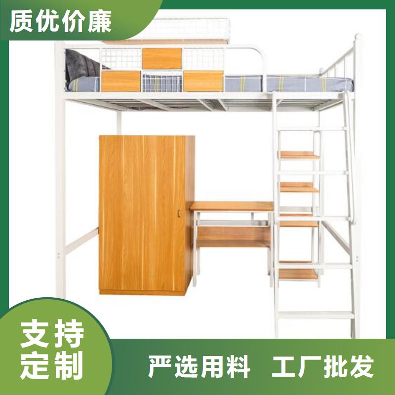 单人铁床学生宿舍公寓床