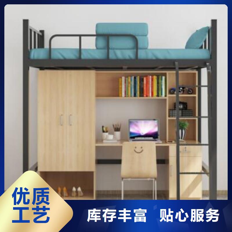 县上下床铺六人位不锈钢餐桌
