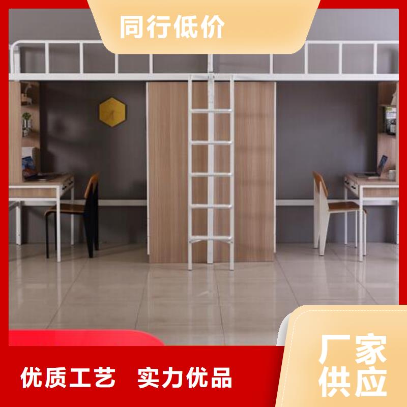 单层铁床八人位不锈钢餐桌
