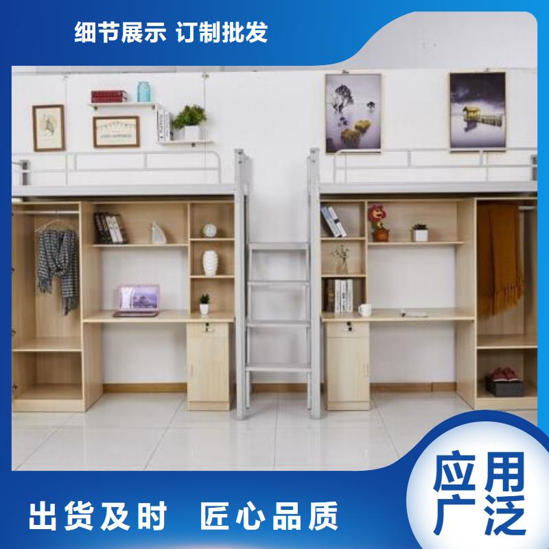 单层铁床学生公寓床