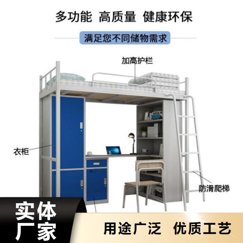 上下床食堂不锈钢餐桌