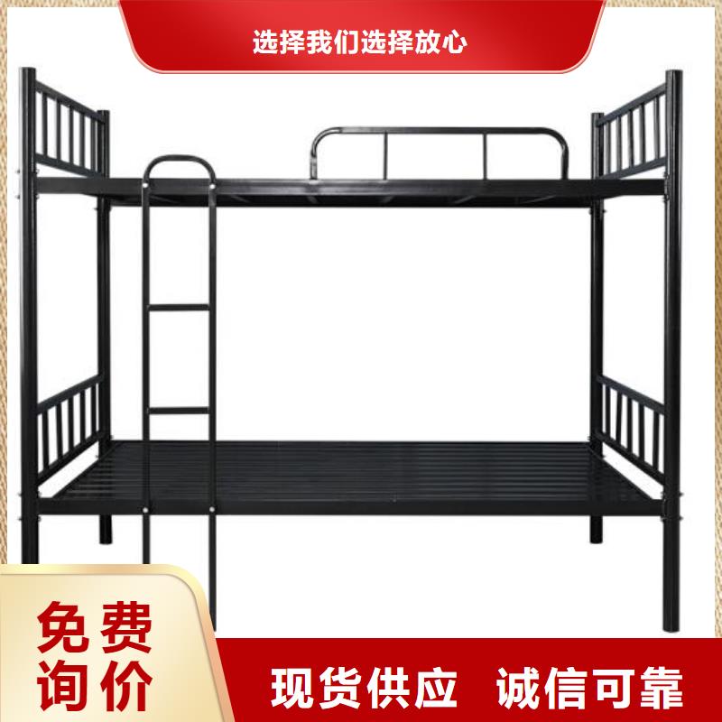 单层铁床学生公寓床