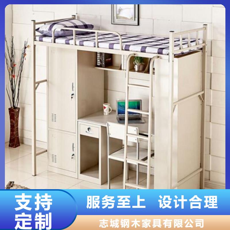 单层铁床八人位不锈钢餐桌