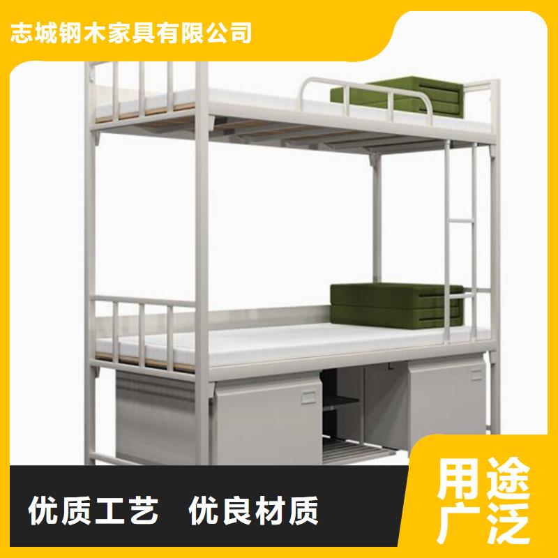 高低铁床食堂不锈钢餐桌