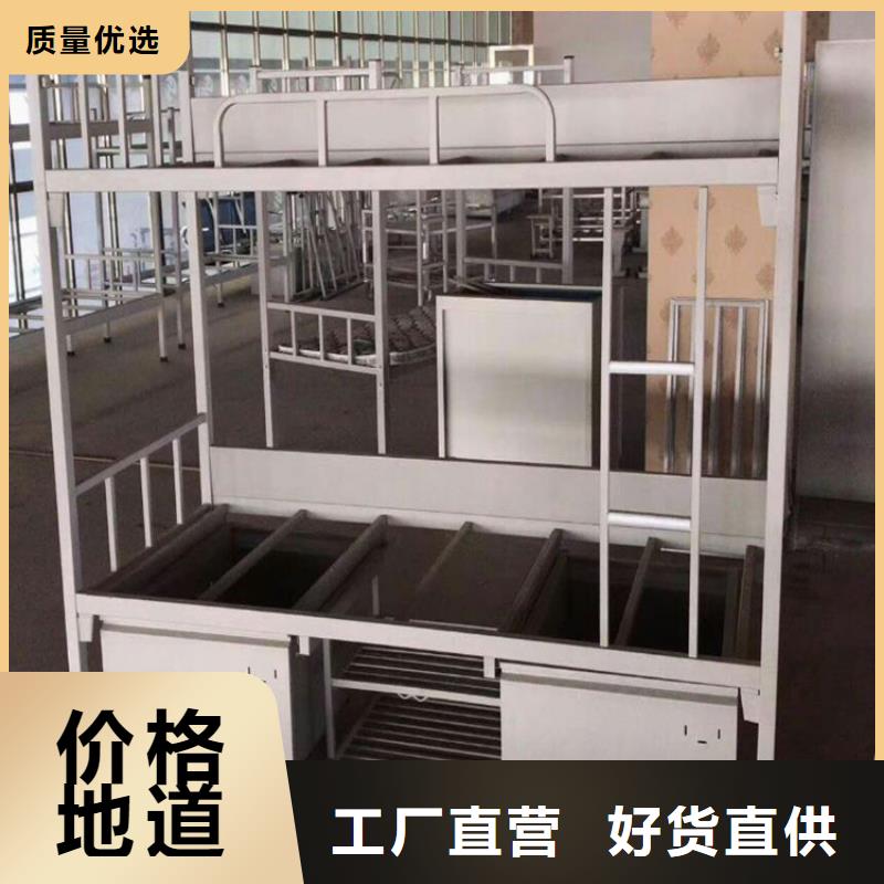 单层铁床定制大学公寓床
