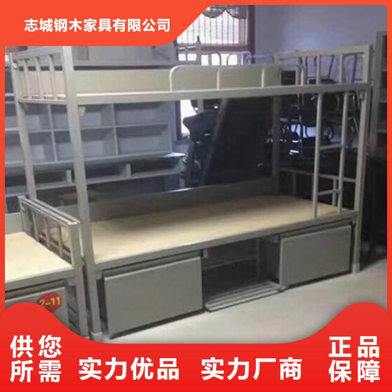 上下床铺六人位不锈钢餐桌