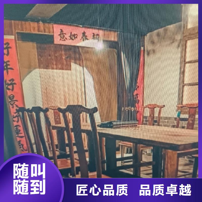 剧本杀复盘齐全