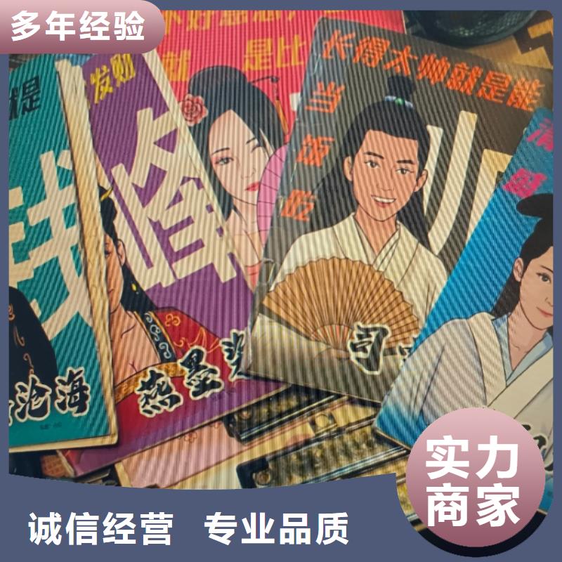 剧本杀复盘【剧本杀怎么玩】品质卓越