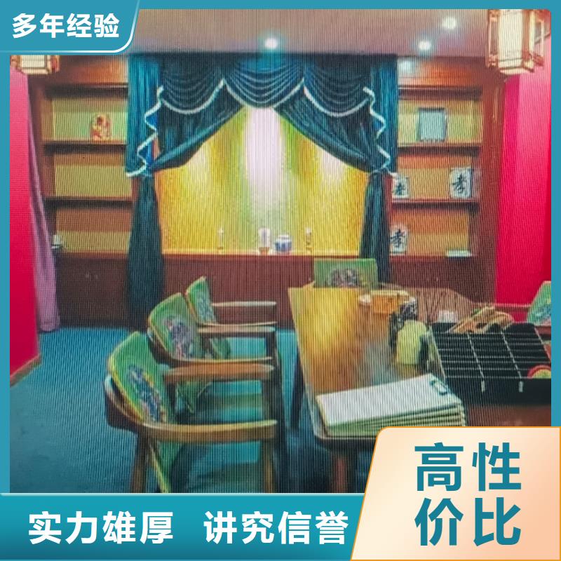 剧本杀复盘-剧本杀2025公司精心