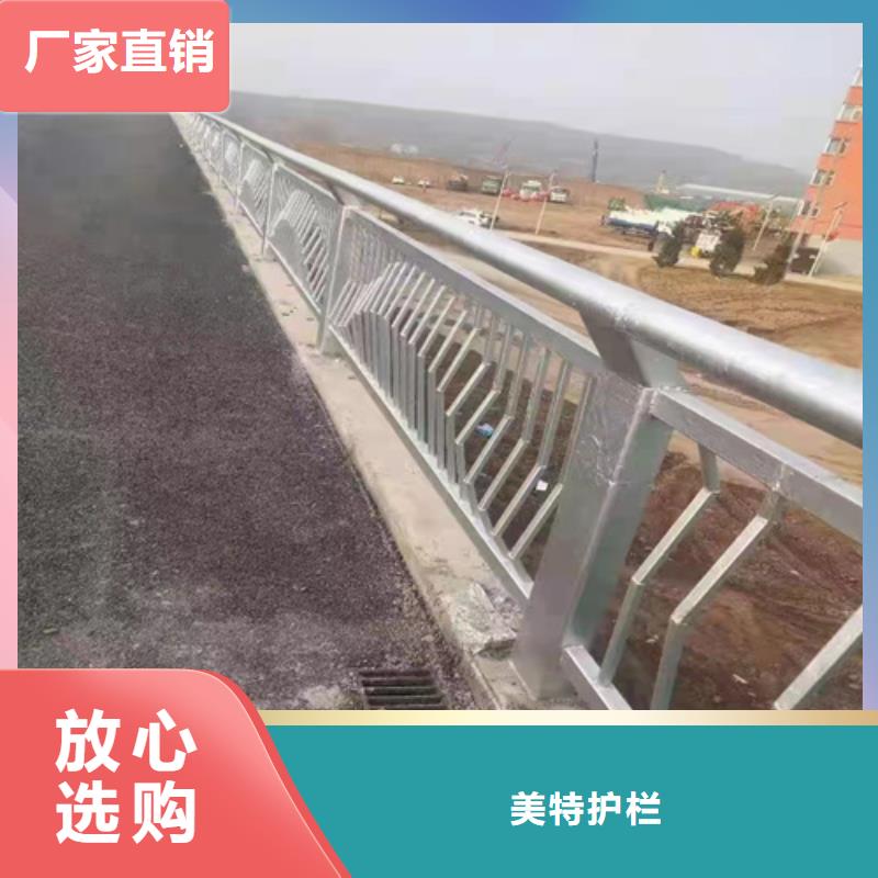 护栏桥梁护栏应用范围广泛