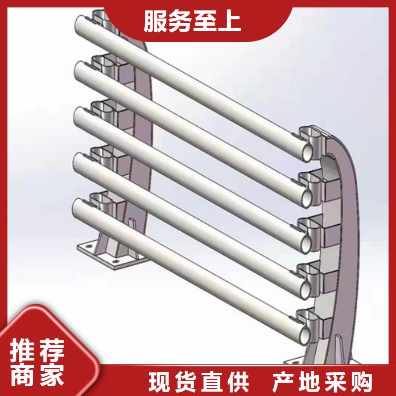 护栏镀锌喷塑防撞栏满足您多种采购需求