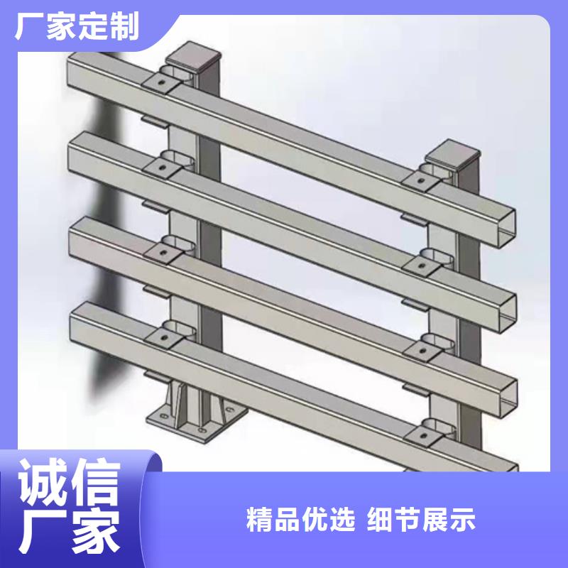 护栏【交通护栏】专业的生产厂家