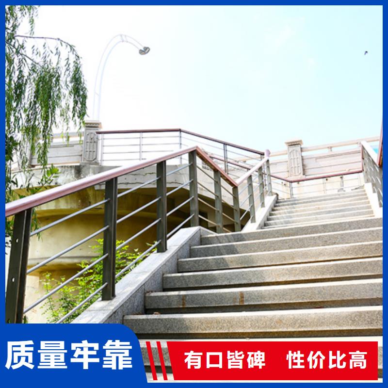护栏市政护栏厂家直销大量现货