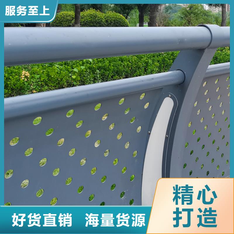 【护栏】河道护栏厂家实力大