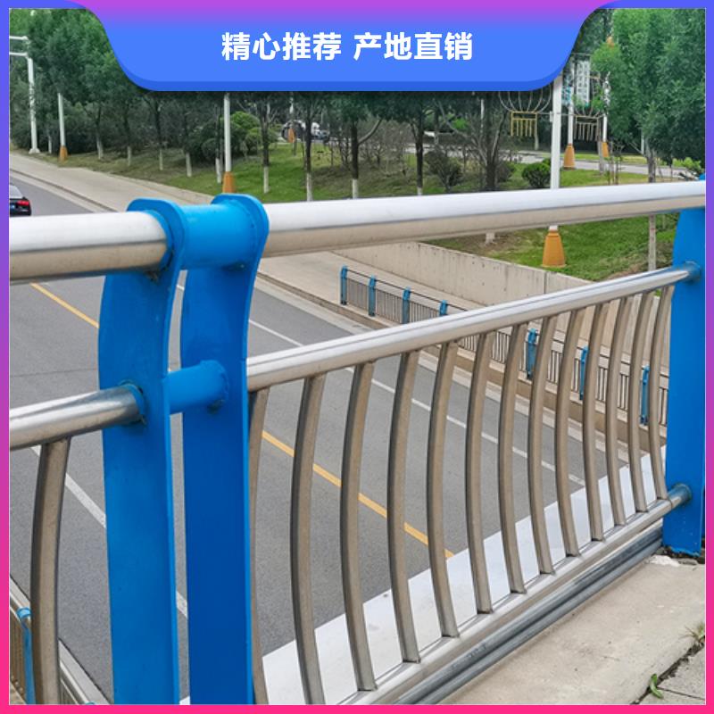 【护栏】【防撞桥梁护栏】买的是放心