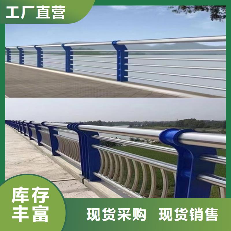 护栏【交通护栏】一站式服务