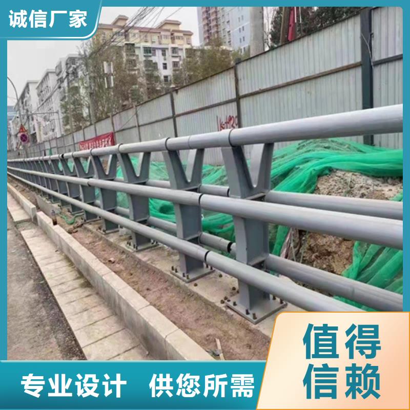 护栏_【立柱桥梁防撞护栏】多种优势放心选择