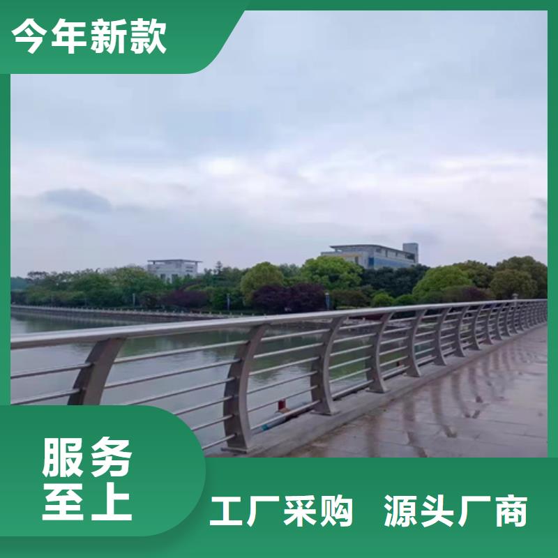护栏【交通护栏】一站式服务