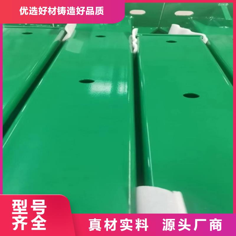 护栏【高速开口栏网】敢与同行比质量