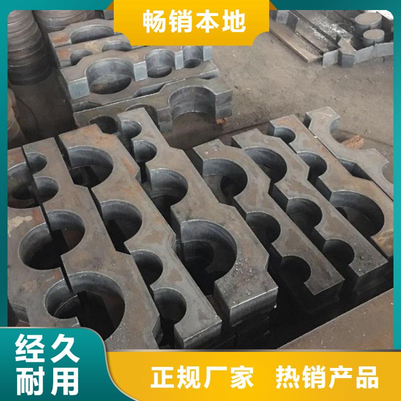 特厚钢板Q235BQ355B45号猛板价格低