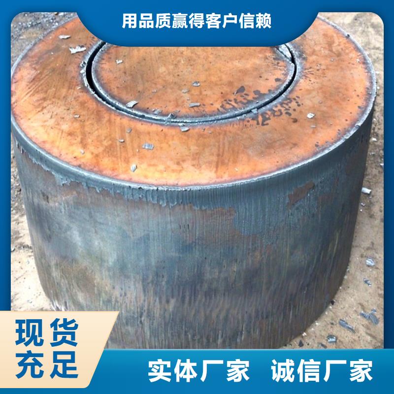 特厚钢板Q235BQ355B45号锅炉容器板现货满足大量采购