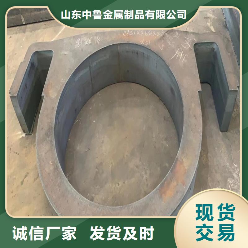 特厚钢板Q235BQ355B45号锅炉容器板讲信誉保质量