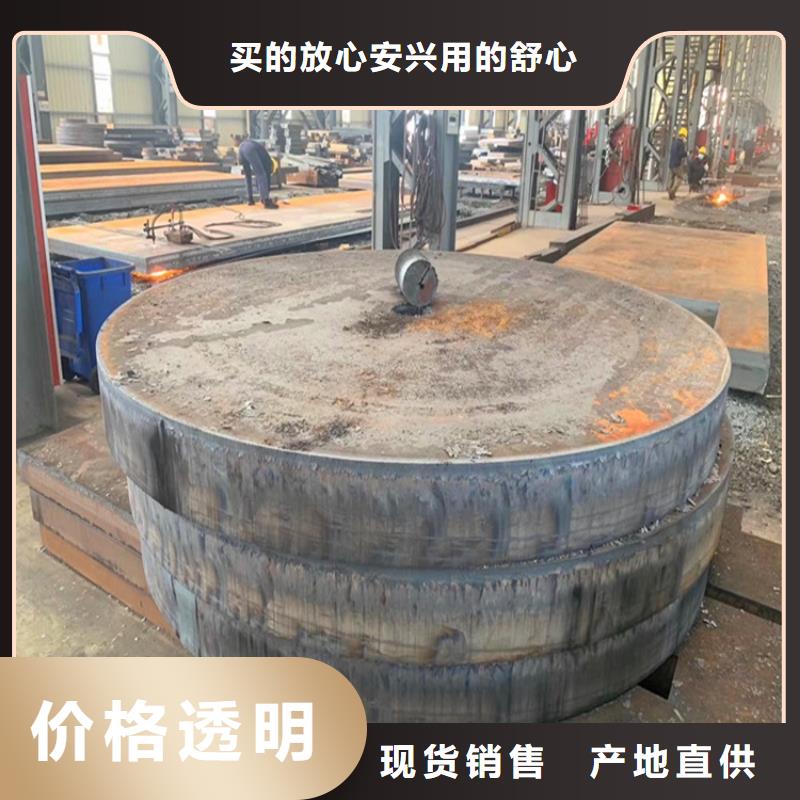 特厚钢板Q235BQ355B45号猛板猛板支持加工定制