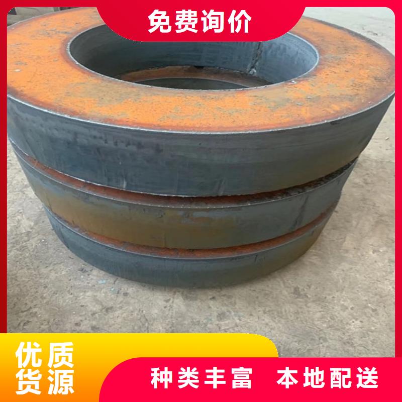 特厚钢板Q235BQ355B45号猛板按需定制真材实料