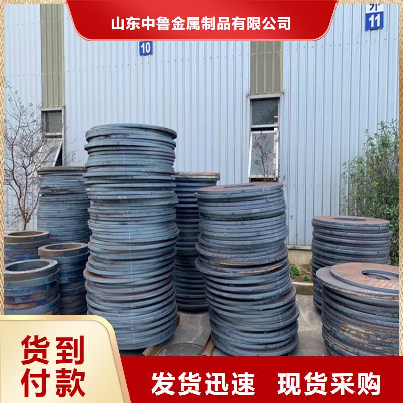 特厚钢板Q235BQ355B45号弹簧钢板多种优势放心选择